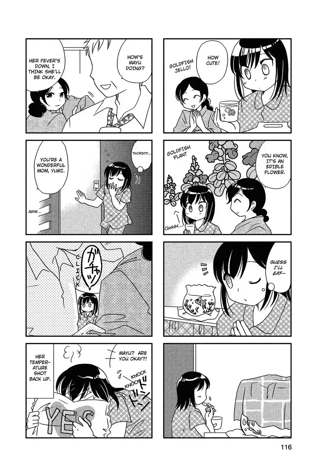 Morita-san wa Mukuchi Chapter 36 5